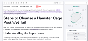 Tommy的Adsense的学习打卡：Day003 – 优化调整-快巴主机评测